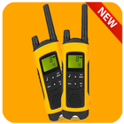 Wi_fi Walkie Talkie アイコン