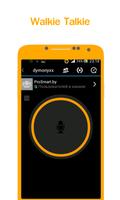 Walkie Talkie Zello PTT Tips screenshot 1