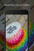 Rainbow Cake Wallpaper 스크린샷 2