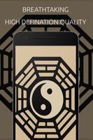 Yin Yang Wallpaper 截圖 3