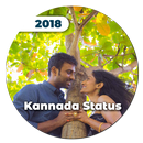 Kannada Status 2018 : Latest Status for whatsapp APK