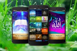 Islamic Wallpaper HD screenshot 1