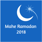 মাহে রমজান ২০১৮ icon