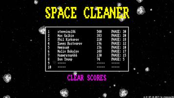 Space Cleaner تصوير الشاشة 1