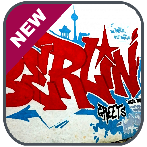 Graffiti Name Ideas