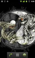 wallpaper yin yang ภาพหน้าจอ 1