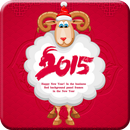 Year of the Sheep LWP PRO APK