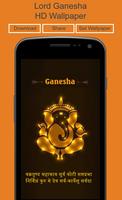 Lord Ganesha HD Wallpapers Ringtones and Bhajans Affiche