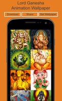Lord Ganesha HD Wallpapers Ringtones and Bhajans capture d'écran 2