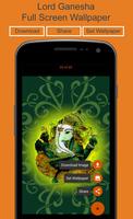 Lord Ganesha HD Wallpapers Ringtones and Bhajans capture d'écran 3