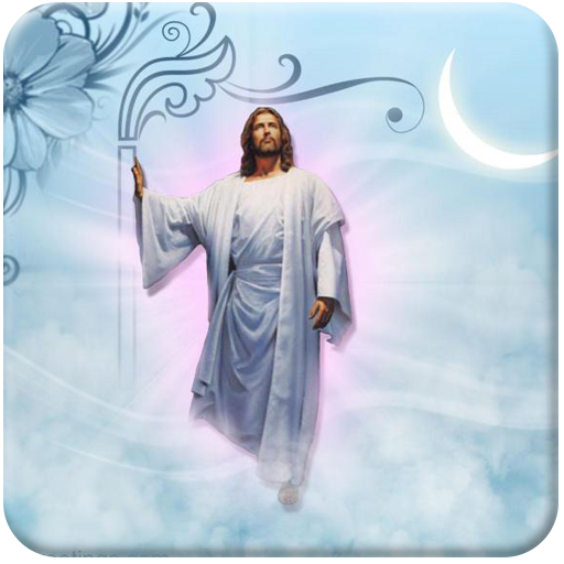 HD Jesus Wallpaper