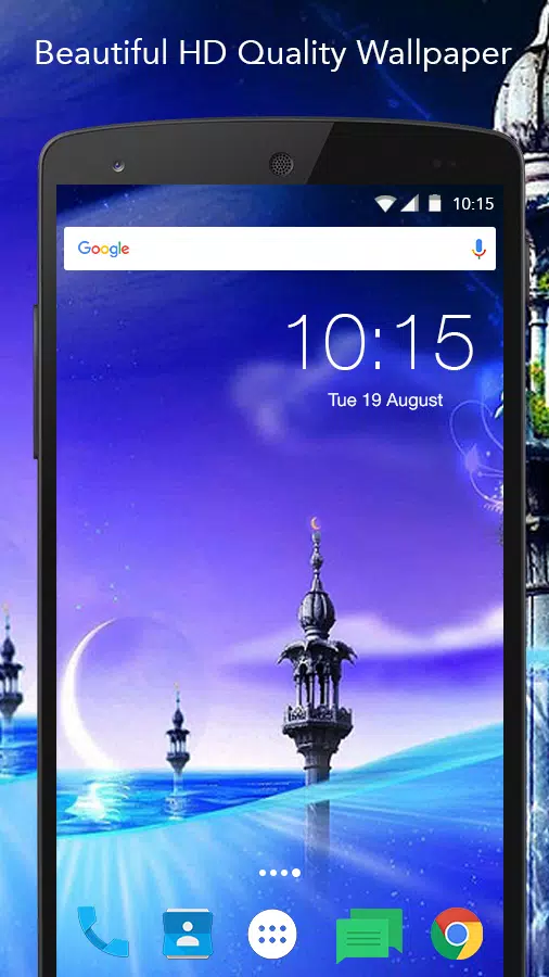 Animated Wallpaper APK for Android Download Animated Wallpaper APK for Android Download