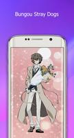 Bungou Stray Dogs Wallpaper تصوير الشاشة 3