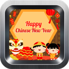 Chinese New Year Ecards & DIY иконка