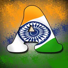 3D India Flag Live Wallpaper APK  for Android – Download 3D India Flag  Live Wallpaper APK Latest Version from 