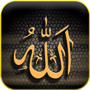 Kaligrafi Wallpaper Islam Muslim 4K APK