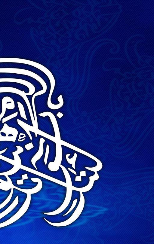 Unduh 800 Wallpaper Android Tulisan HD Terbaik Unduh 800 Wallpaper Android Tulisan HD Terbaik