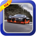 Super Car Wallpapers