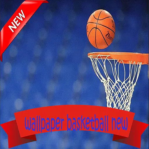 Android 用の 壁紙バスケットボール新しい Apk をダウンロード