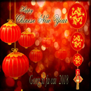 wallpaper chinese new year APK