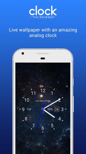 Android 用の アナログ時計 ウィジェット 壁紙 秒針付き Apk をダウンロード