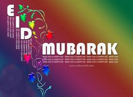 Eid Mubarak 2015 capture d'écran 2