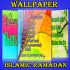 Wallpaper Islamic Ramadan ไอคอน