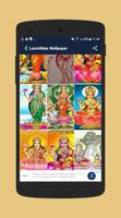 Lakshmi wallpaper capture d'écran 3