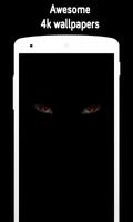 Dark Wallpaper 截圖 2