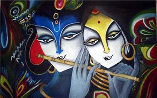 Krishna Wallpaper 截图 2