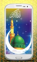 Islamic Wallpaper HD syot layar 1