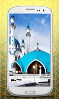 Islamic Wallpaper HD syot layar 2