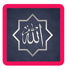 4K Islam Wallpaper icon