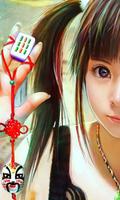 วอลเปเปอร์ ศิลปะ ภาพหน้าจอ 3