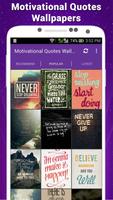 Motivational Quotes Wallpapers 포스터