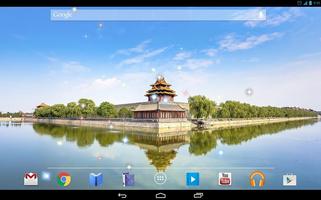 China Nature 4K Live Wallpaper اسکرین شاٹ 3