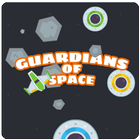 Guardians of space アイコン