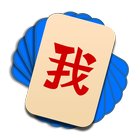 Speaking Chinese Flashcards icon