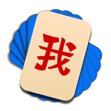 Speaking Chinese Flashcards icon