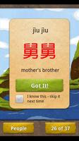 Speaking Chinese Flashcards Affiche