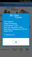 BD Train Tracker 截图 1