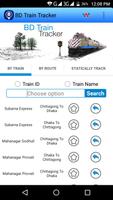 BD Train Tracker स्क्रीनशॉट 2