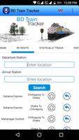 BD Train Tracker स्क्रीनशॉट 3