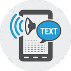 WALTON Text Reader أيقونة