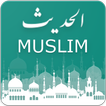 Hadis Muslim - Kumpulan Hadis (offline)