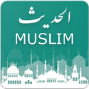 Hadis Muslim - Kumpulan Hadis (offline) APK