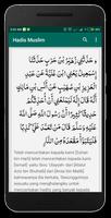 Hadis Muslim постер