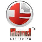 Hand Lettering Offline ícone