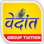 Vedant Group Tuition آئیکن