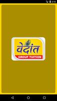 Vedant Group Tuition پوسٹر